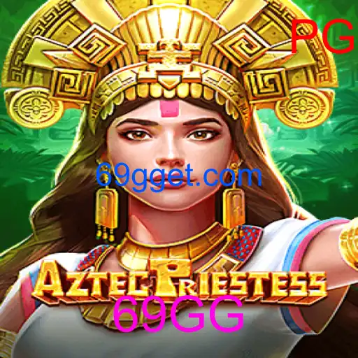 AztecPriestess